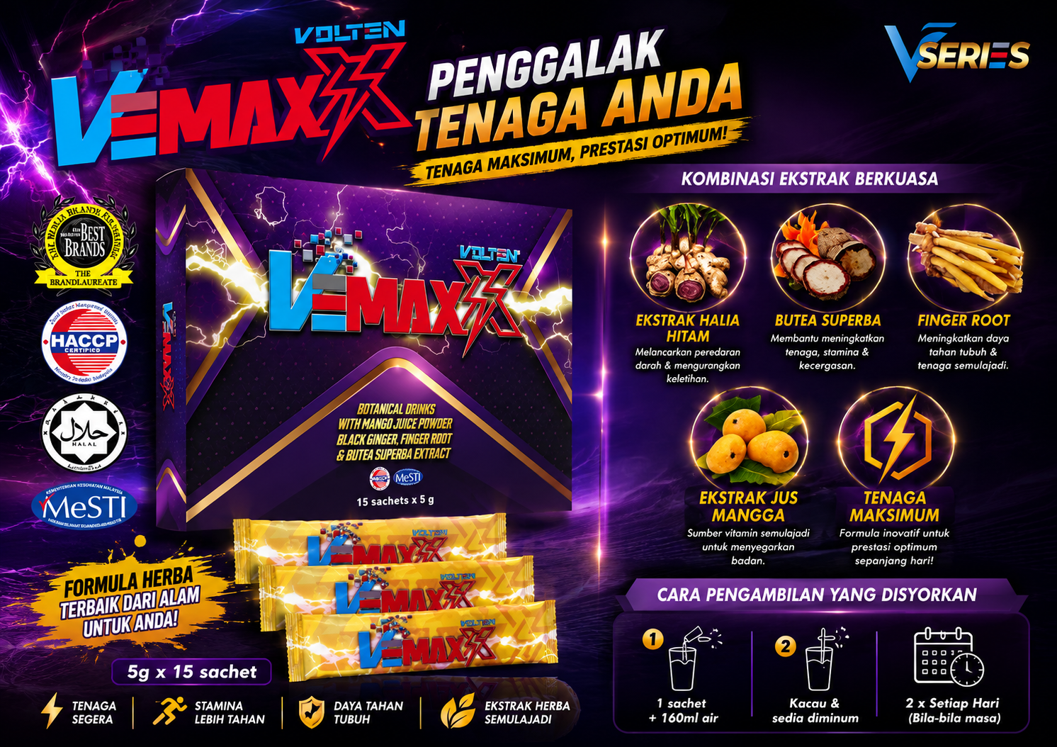 V-MAXX
