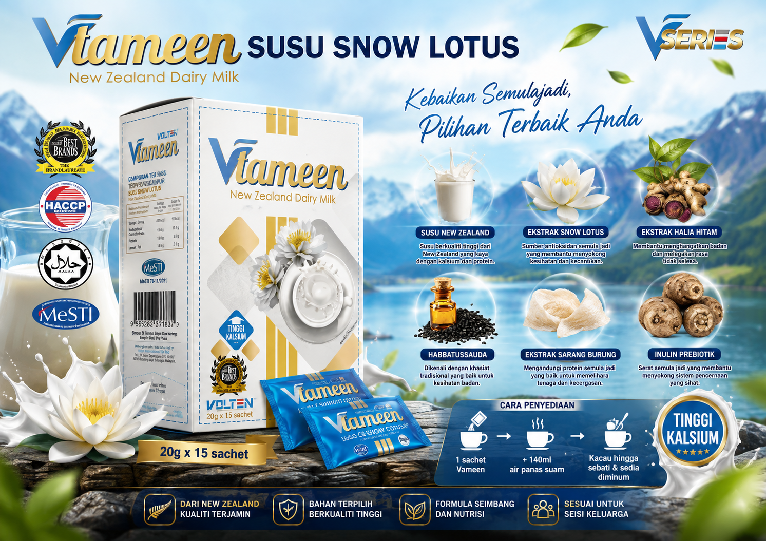 Vtameen Susu Snow Lotus