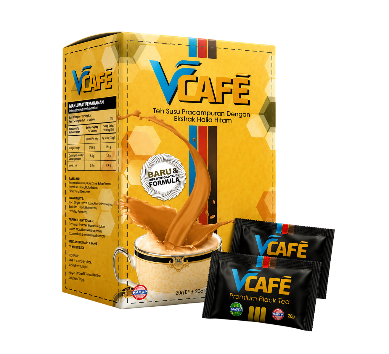 VCafé Premium Black Tea