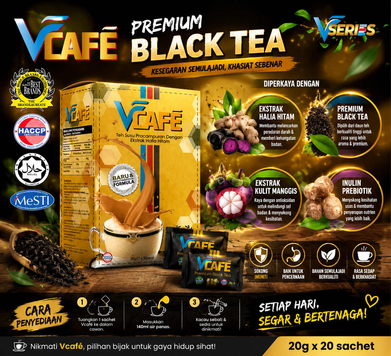 VCafé Premium Black Tea
